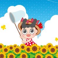 💓鈴鹿山脈セブンマウンテン登山会💞