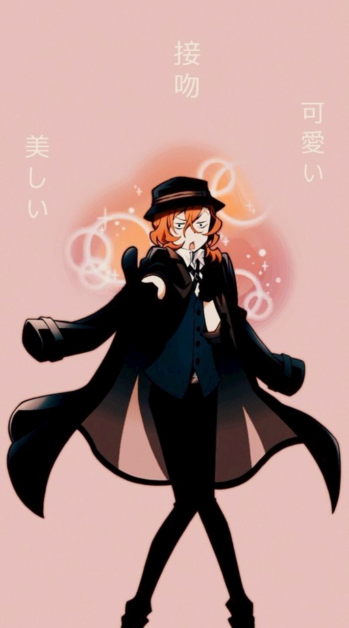 文豪野犬對戲群