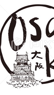 OpenChat 「大阪ブロガーズ」