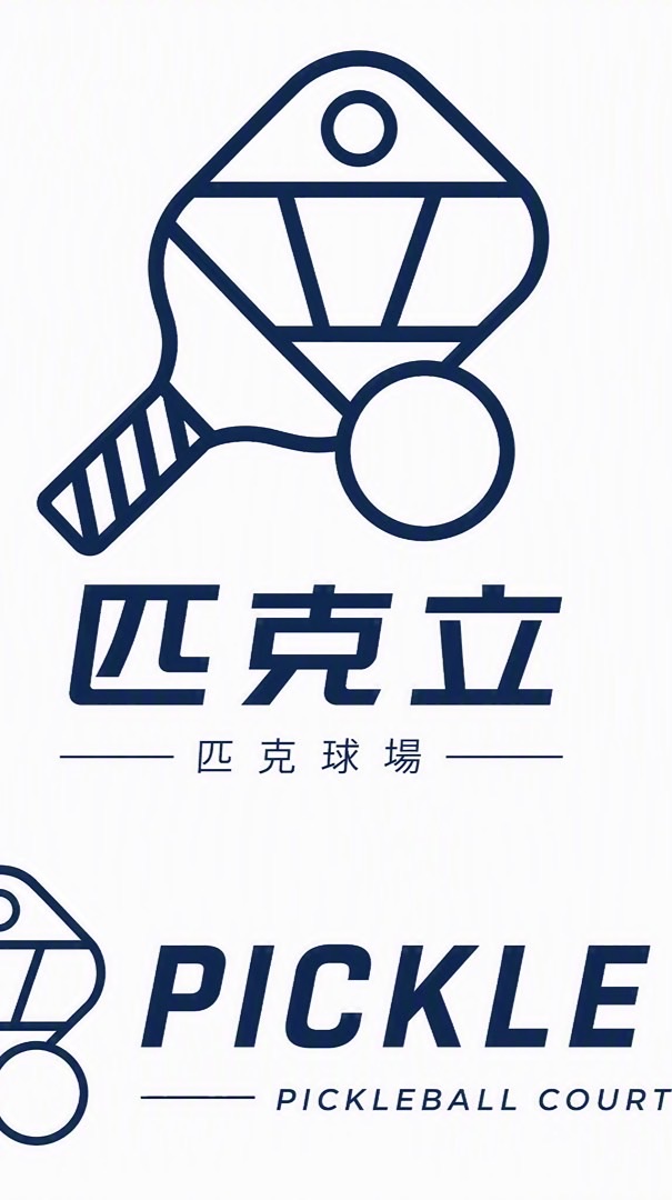 匹克立-揪團社群