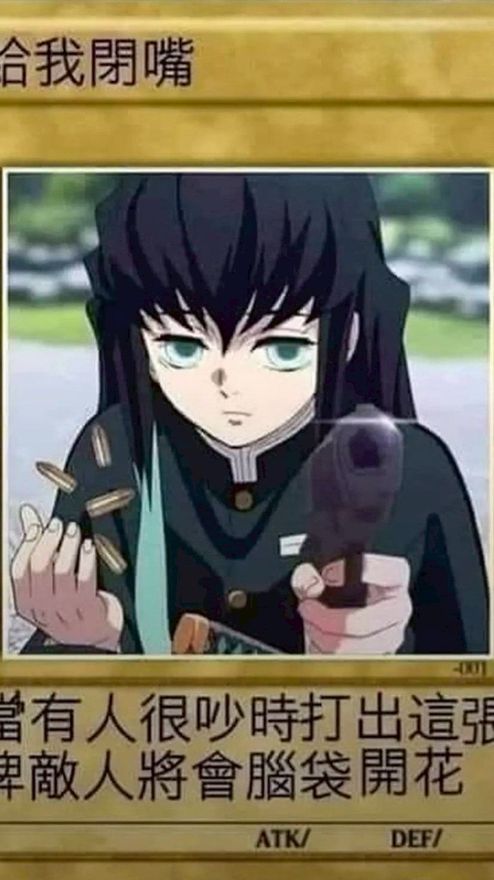 6444444