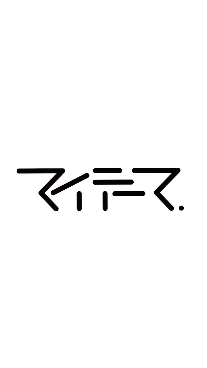 マイテーマ探究（社内）