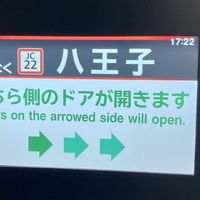 西手津baseballおいで♥
