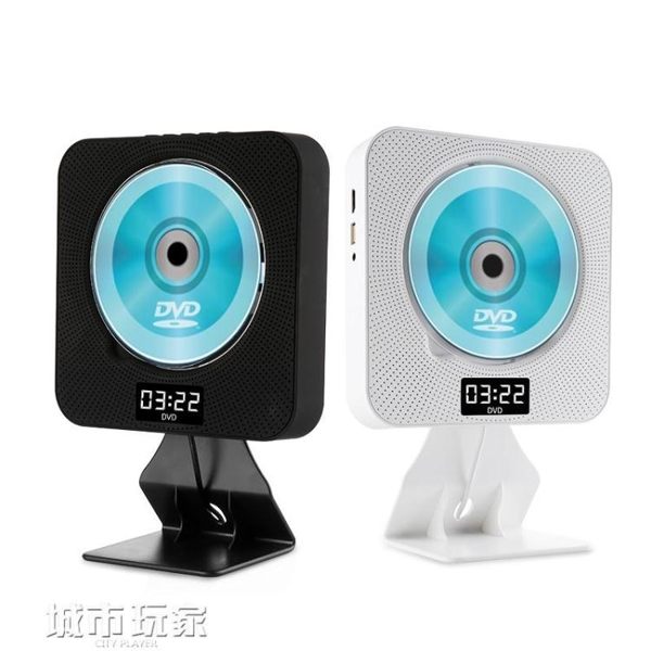 CD機 美爾麗歐CD播放機壁掛式家用迷你發燒高清影碟VCD光盤專輯便攜胎教 阿薩布魯