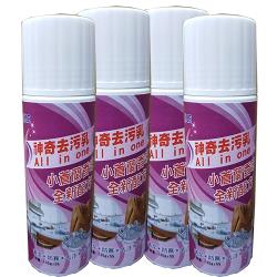 ◎可清除廚房油污、防黴去汙 br居家清潔好助手br具防霧功效 增加行車安全|◎|◎‧主商品：神奇去污乳*10‧成分：二氧化鈦、矽粉、高分子膠、甘油‧容量：135g±5%‧產地：台灣‧有存期限：5年