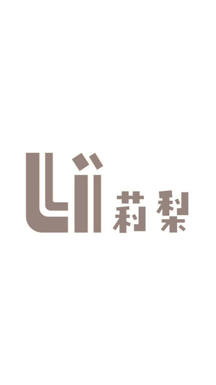 【 𝗟𝗶𝗟𝗶 莉梨 】¨̮韓̮日台童裝｜啟蒙玩具｜兒童書籍｜直營批發