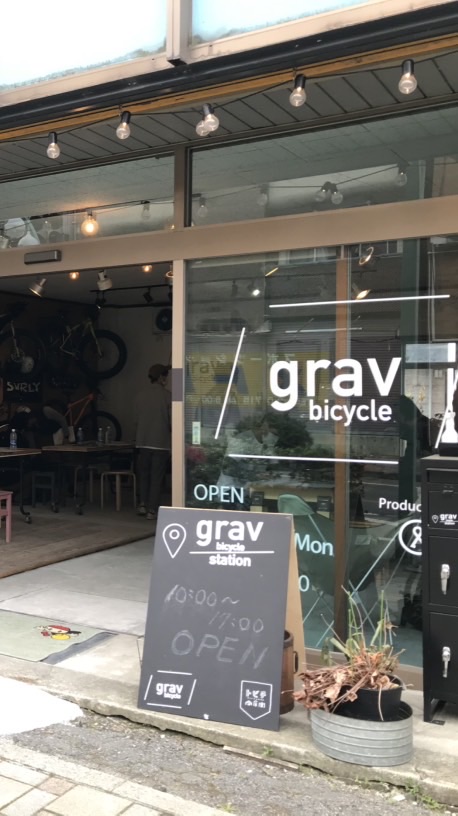 グラバイスクール spinoff ”自転車と生きていく“のその後