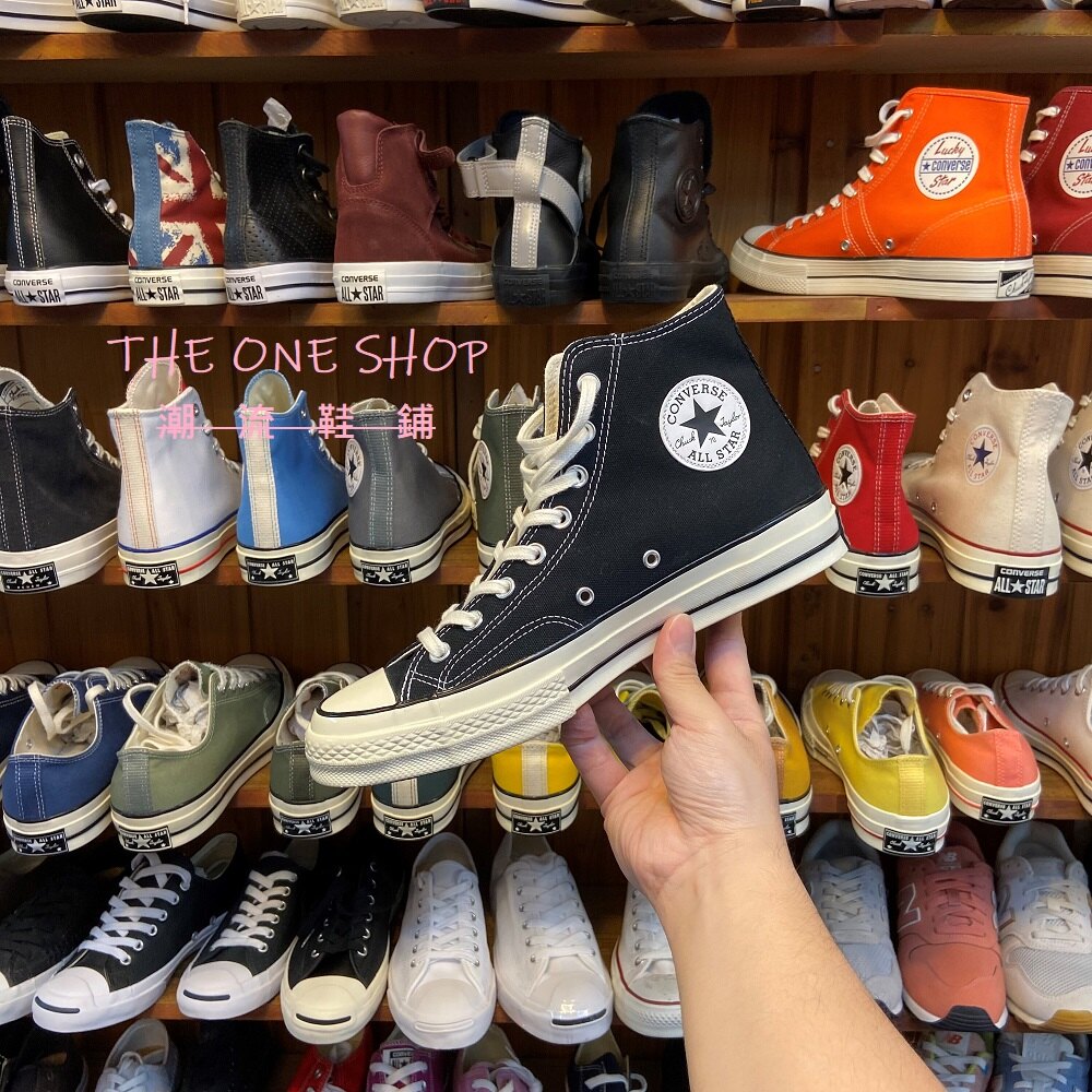 Converse Chuck Taylor 70s 1970s 黑色 高筒 復刻 三星標 黑標 帆布鞋 162050C
