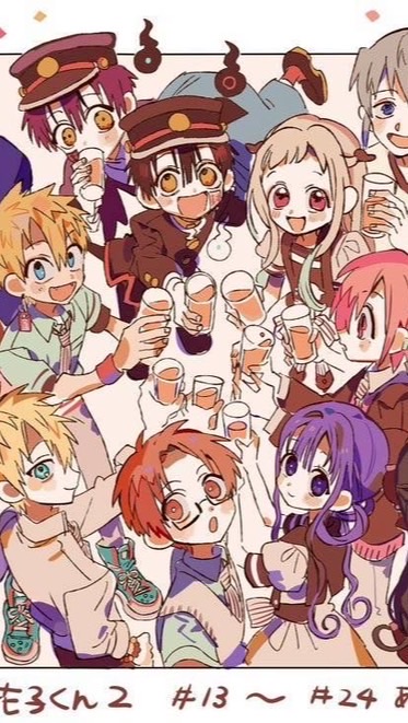 地縛少年花子くん見てる子おいで！一緒に話そ！雑談もOKだよぉ