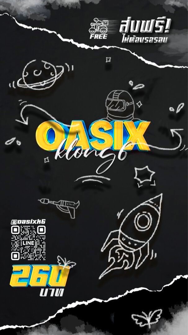 OASIX Openchat