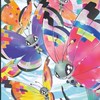 一緒にポケモンZA