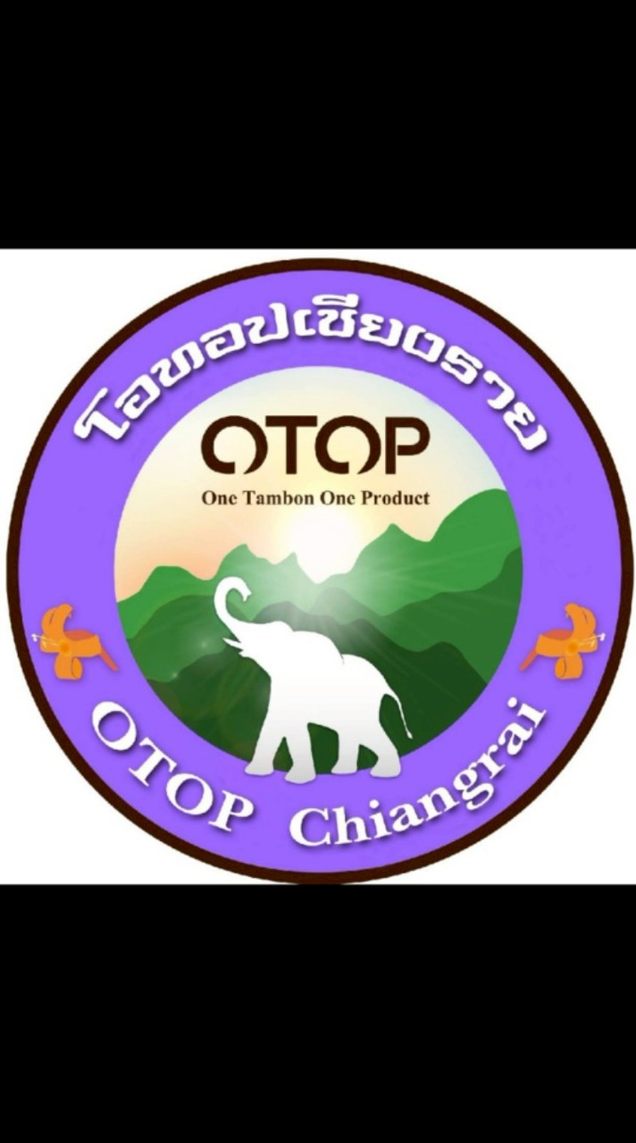 ห้องเครือข่ายโอทอป จ.เชียงราย