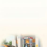 ［泰新⛽️］好物嚴選｜24H加油取貨