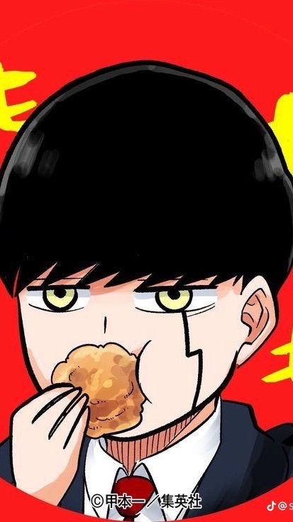マッシュルについて語ろ