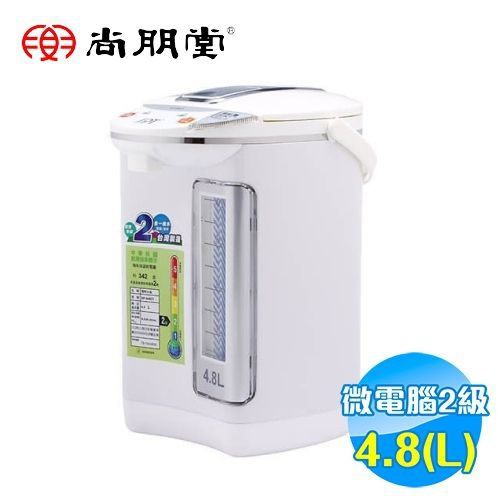 尚朋堂 4.8L電熱水瓶 SP-948CT