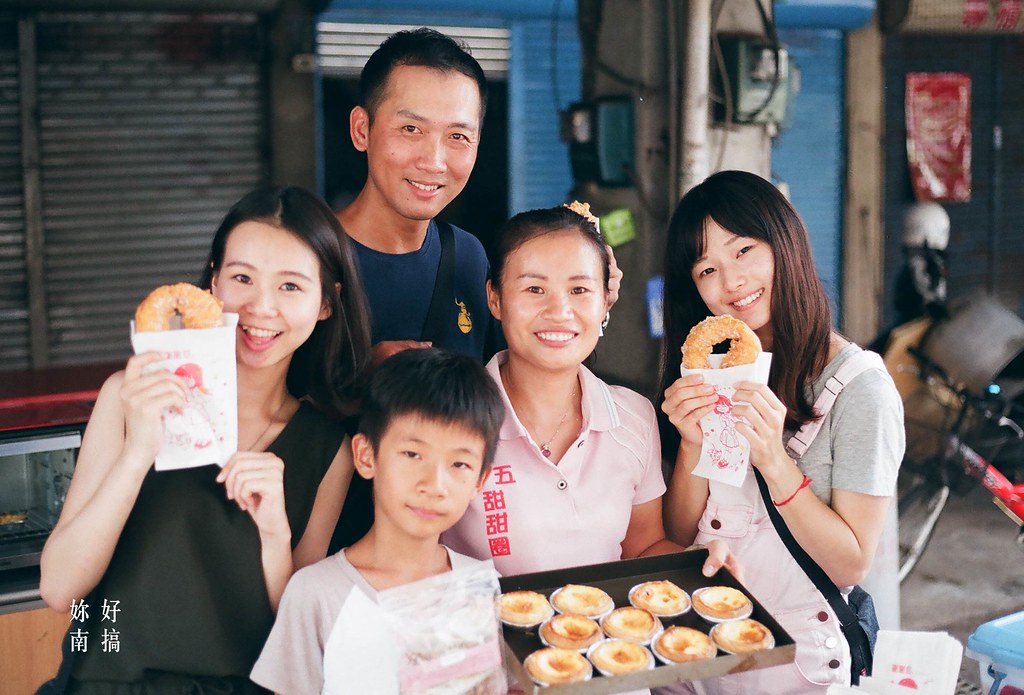 台南麻豆一日遊