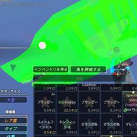 ロブロックス庭を成長させる、ブレインロット、99日やろう！！(プラサバ、手伝い、配布)