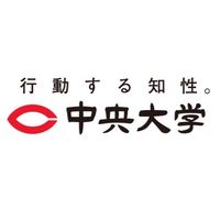 中央大学学員会　石川支部