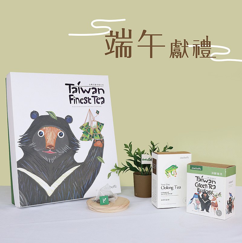 【端午獻禮】daebete茶葉禮盒 寶島生態/自然生態 輕巧盒4入