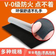 熏香爐盒防火墊圓形隔熱阻燃棉紙耐高溫碳纖維材料室內防火布阻燃