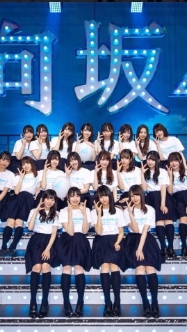 日向坂中学生・高校生ファン集まれ！