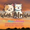 ซับพอร์ต ปัญหาเน็ต VPN "BY:Nuwa Alnuwa"