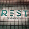 Rest rangsit @TU