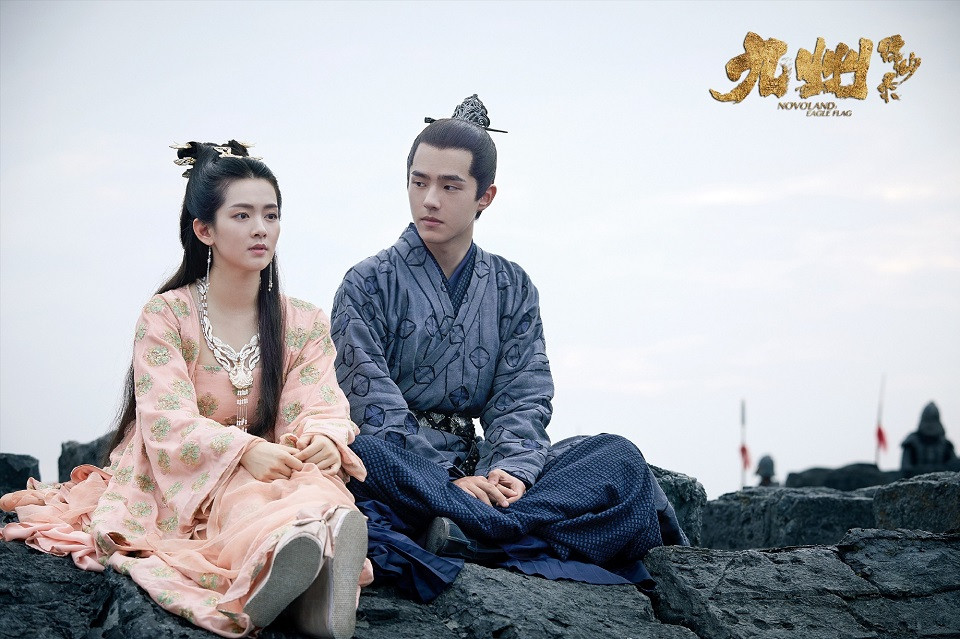 錯把女二當女主的陸劇4：陳昊宇 飾演《九州縹緲錄》小舟公主