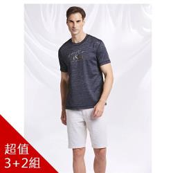 ◎XT2®銀纖維，是採用「純銀」製成的紡織用銀纖維，將銀微米化，既具有原絲的柔軟耐拉功能，又具有抗菌、防臭、吸濕排汗的功效，是一種自然界天然元素同現代科技的結合。|◎|◎‧主商品:上衣*3入‧尺寸:M