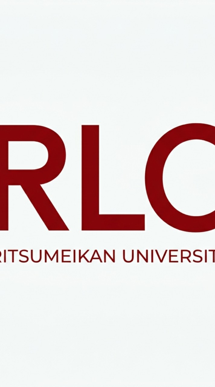 仮入会RLC立命館大学士業研究会