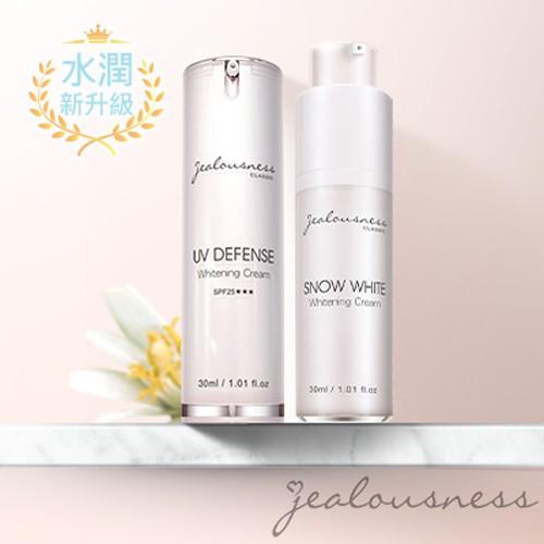 商品特色抗UV防曬素顏霜SPF25★★★(水潤升級版)30ml x 1+白雪公主素顏霜30ml x 1《抗UV防曬素顏霜》防曬隔離／防曬係數SPF25，滿足日常基礎需求提亮膚色／光澤感上升，改善暗沉輕