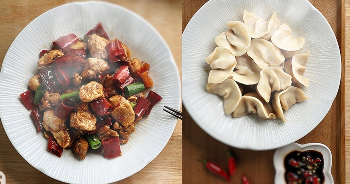 【KIKI餐廳】宮保雞丁川味水餃