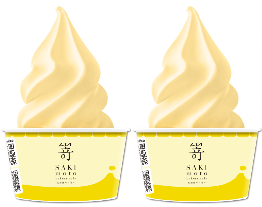 全家霜淇淋新品優惠！全家聯名SAKImoto推「玉米濃湯霜淇淋」，配夯番薯再享限時優惠