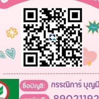 🐙🦑กลุ่มไลน์อัพเดตสินค้า ร้าน นิ&กล็อฟ🙏🙏