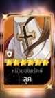 4achievement
