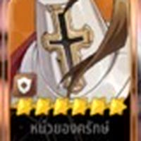 4achievement