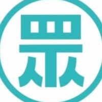 嘉義民眾黨後援會