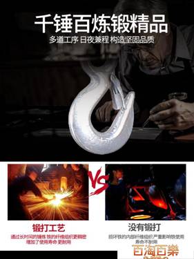 吊機 歐約汽車發動機吊架平衡支架汽修引擎折疊小吊機起重機液壓3噸 MKS