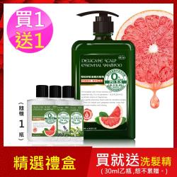 ◎不含矽靈、SLS/SLES|◎完全0%防腐劑、PH5.5|◎適合燙燙受損、敏弱頭皮、嬰幼兒、懷孕/哺乳品牌:arin氧潤品牌定位:專櫃/醫美品牌種類:洗髮商品名稱:arin氧潤橙柚舒敏滋養洗髮精52