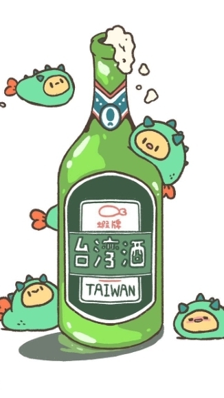 有點油大帝國之各式各樣團康活動