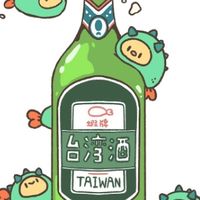有點油大帝國之各式各樣團康活動