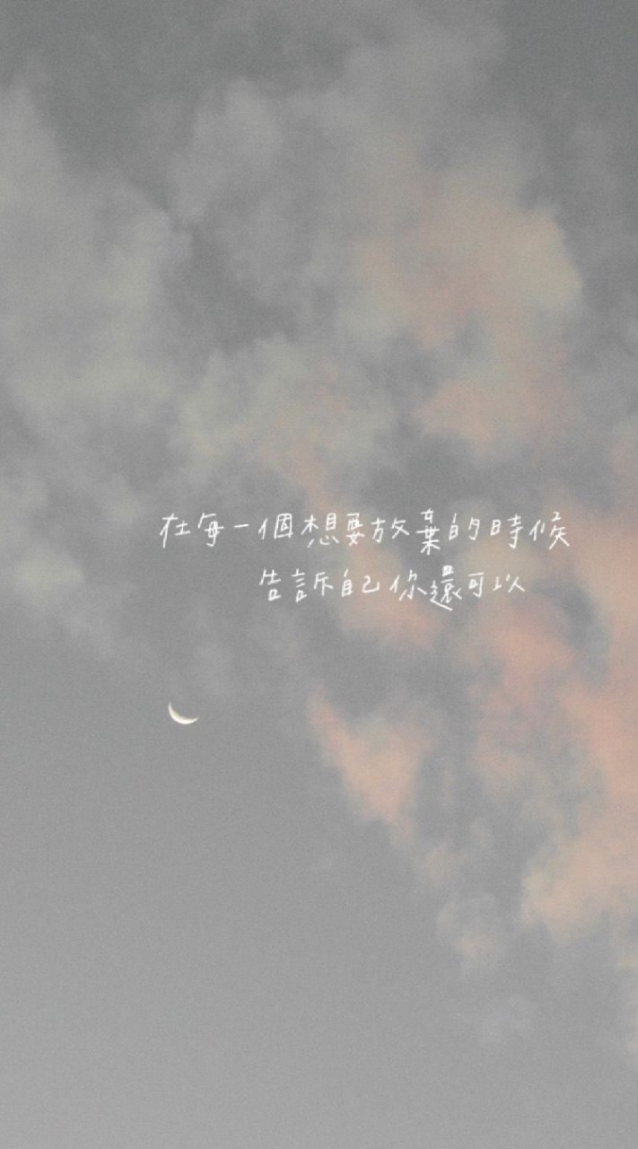 Text²¹²