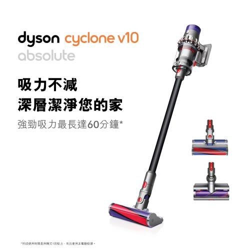 商品規格：商品名稱：dyson Cyclone V10 Absolute 無線吸塵器(黑) *1型號：V10 SV12 Absolute製造國 馬來西亞保證期 二年顏色 黑商品尺寸(mm) 250 x