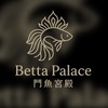 鬥魚宮殿 Royal Betta Palace