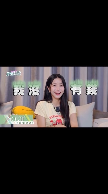 媽木提款所