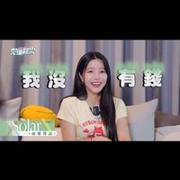 媽木提款所