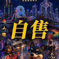 高雄自售自宅🛡️大樓透天車墅店面