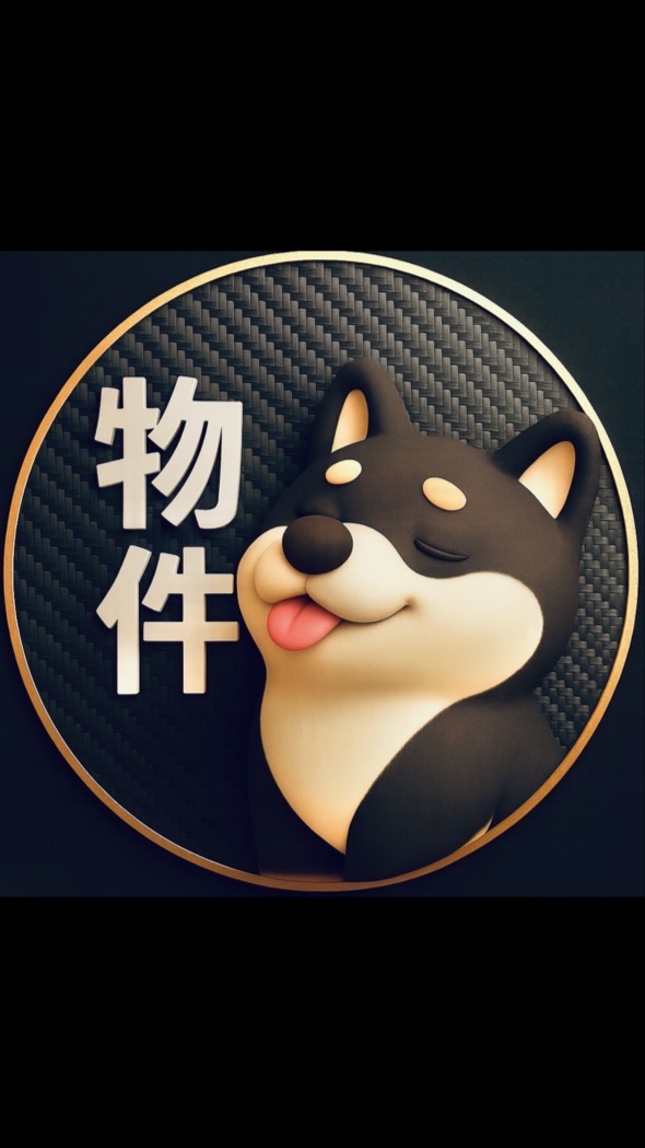 高雄自售⬛️壞巴柴二手