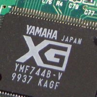 ic設計蕉流群