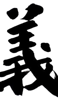 黑色豪門企業